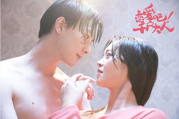 解锁您的双子座的一定花心吗??,发现新世界!