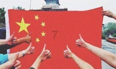 过年对联上联是什么？