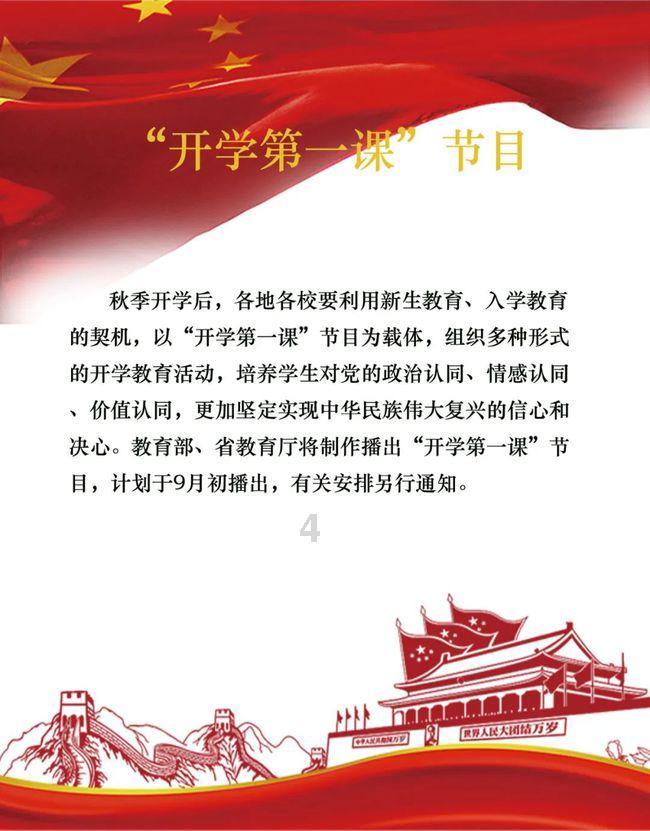 重庆大学的计算机专业怎么样