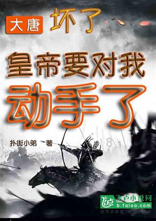 这是什么车标？