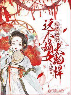 没有菠萝刀怎么快速削菠萝-全球最具影响力社区平台